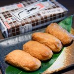 ツイートに含まれる画像