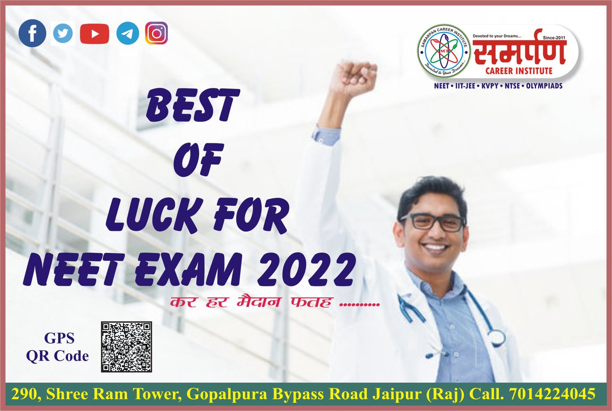 DrRLPOONIYA's tweet photo. ALL THE BEST DEAR STUDENTS
 #neet #neet2023 #iit #samarpan #sci #sikar 
#edu #online #kvpy #pooniasir #ntse #olympiad 
 #rlpoonia #gopalpura #jaipur #bestcoaching 
#result #rank11 #medicos #scijpr https://t.co/1iNm0jIXhP