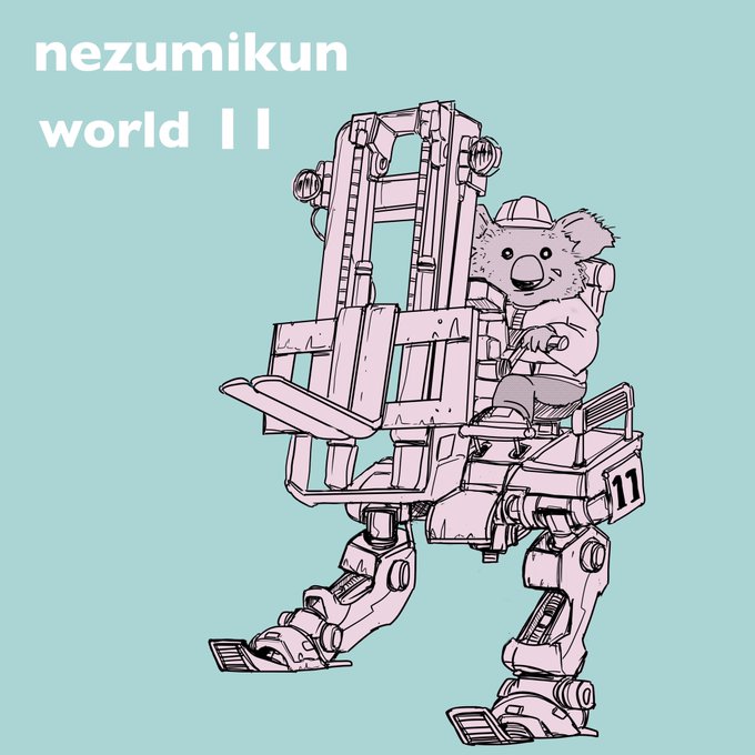 ロボットイラストのtwitterイラスト検索結果