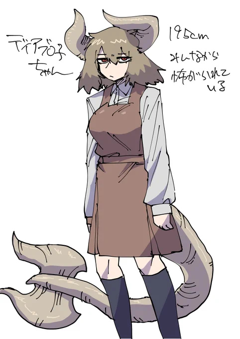 ディアブロスと戦った時のイラつきをもとに女の子にしてやったわ 