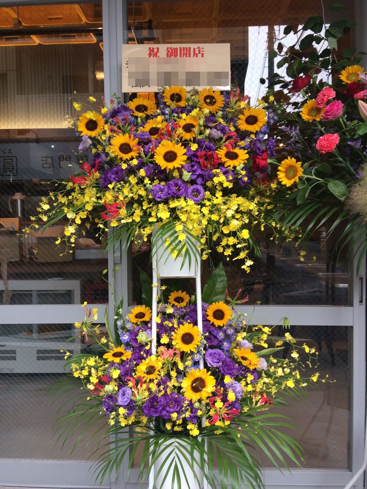 千葉市花屋 Twitter Search Twitter