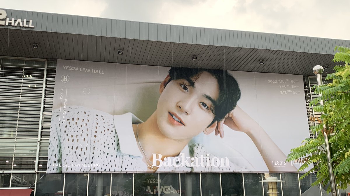 WhSw__'s tweet photo. 곧 봐 🥺💖 https://t.co/cmjn3qtyln