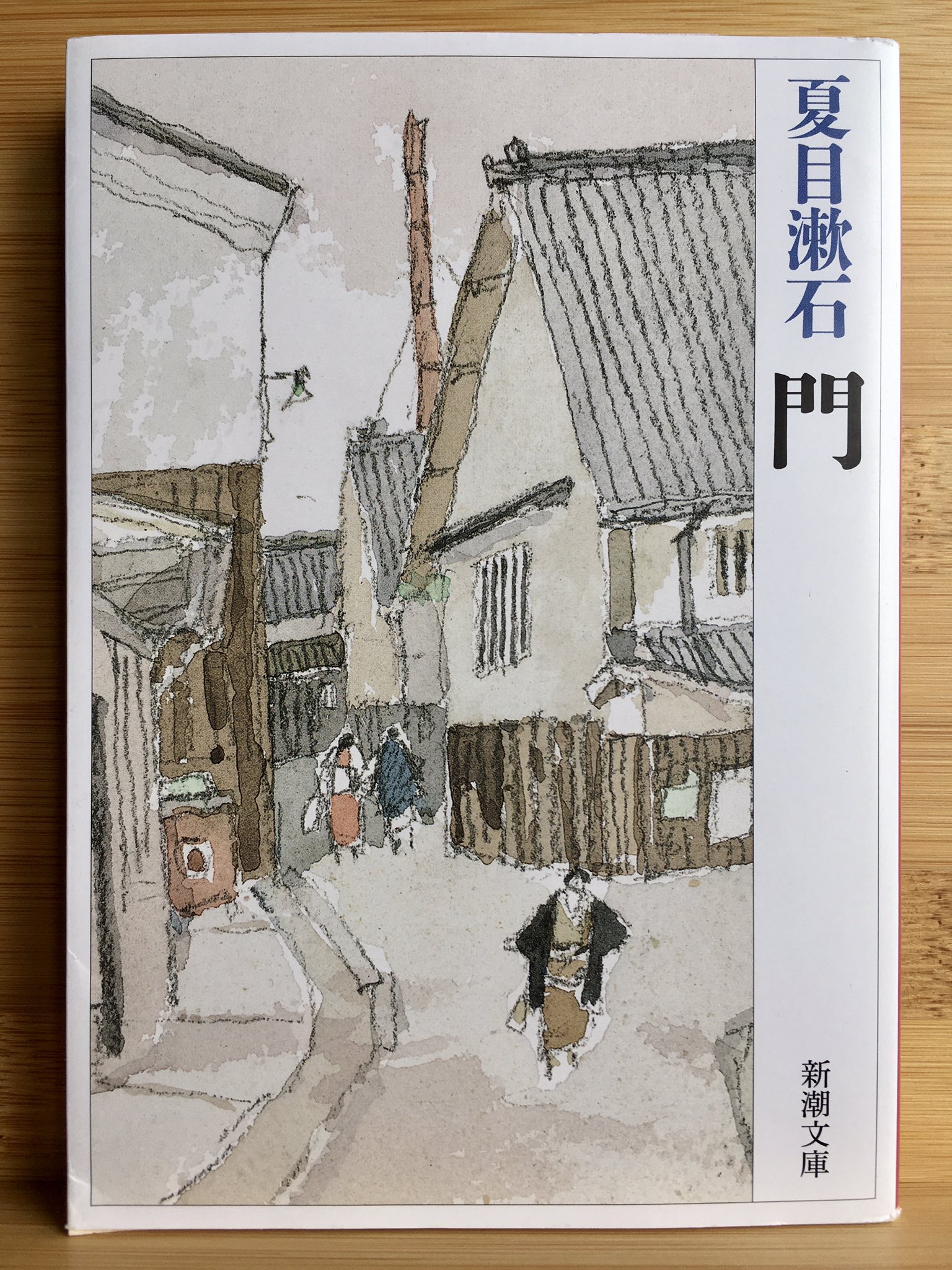 跟隨insidethatjapanesebook Japanesebook 的最新推文 Twitter