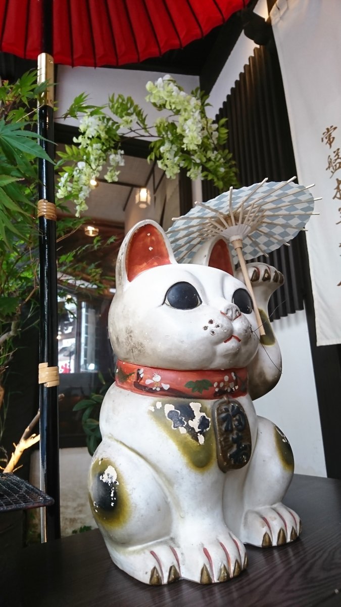 国道135号 最新道路状況 今日現在・リアルタイム情報｜ナウティス