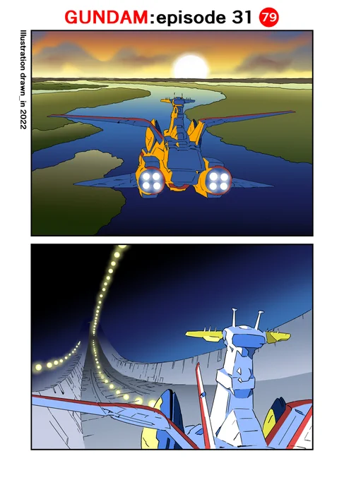 ザンジバル追撃 #二次創作 #機動戦士ガンダム #ザンジバル追撃 #ホワイトベース #ジャブロー #哀・戦士 #安彦良和 https://t.co/fpe4lYnyQz 