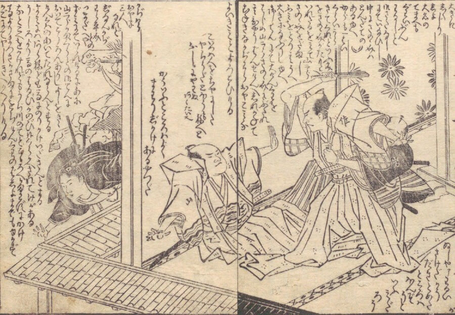 まぁしかし、「関東の人間すら銃声(?)に敏感になった」というのもあれな話よな。
これならまだ殿中での刃傷沙汰の方が、流れ弾が来ない分マシってものよ。
その後のことも含めて。