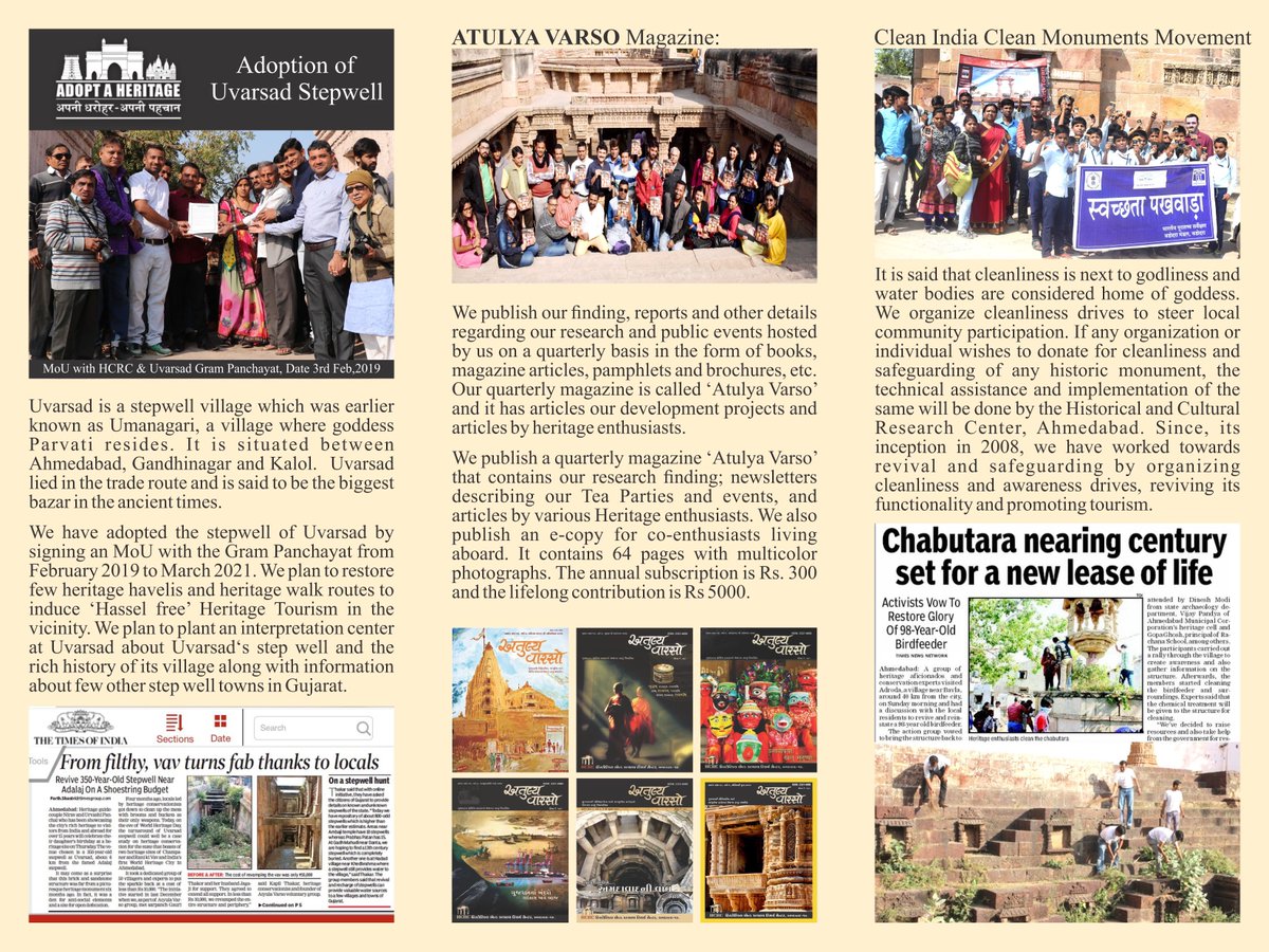 HCRC4heritage's tweet photo. Who we are ? #heritage #culture #archaeology https://t.co/ghGbm9GEZE