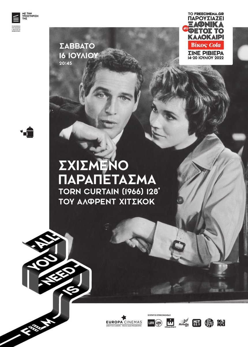 freecinemagr's tweet photo. Ξαφνικά Φέτος το Καλοκαίρι #11 by Βίκος Cola. "Σχισμένο Παραπέτασμα". Ο μετρ του σασπένς Άλφρεντ Χίτσκοκ σας προτείνει να θυμηθείτε την περίοδο του (αληθινού) Ψυχρού Πολέμου. Απόψε στις 20:45, στη Ριβιέρα. https://t.co/laYHDSZR2M #freecinema #sts11 #sts https://t.co/ZxY8cxYbvI