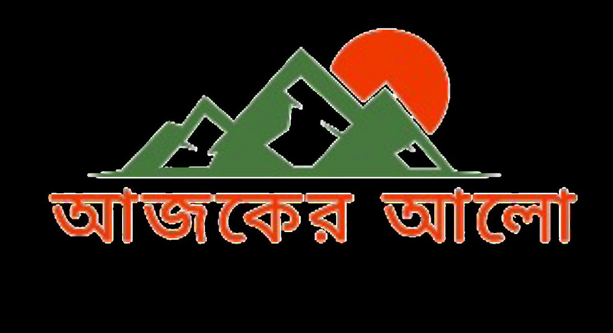 DeveloperJamiar's tweet image. This a canva Lago
#logo #canva #sun
@DeveloperJamiar