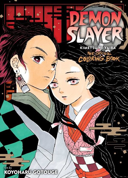  FREE DOWNLOAD Demon Slayer Kimetsu No Yaiba The Official Coloring 