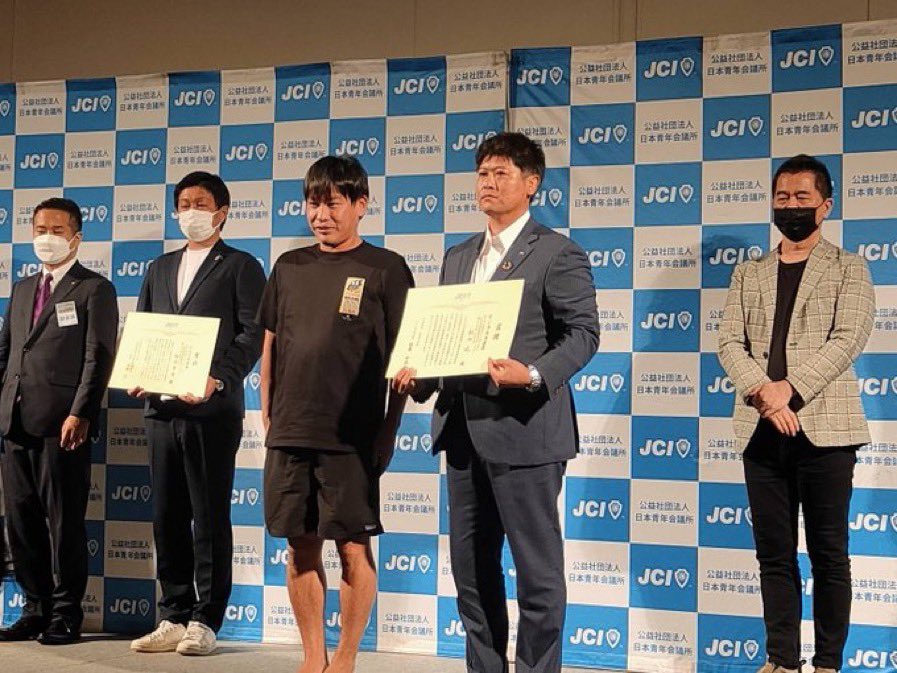 minowanowa's tweet photo. デジタル大臣賞 https://t.co/76ZqkIqc9a