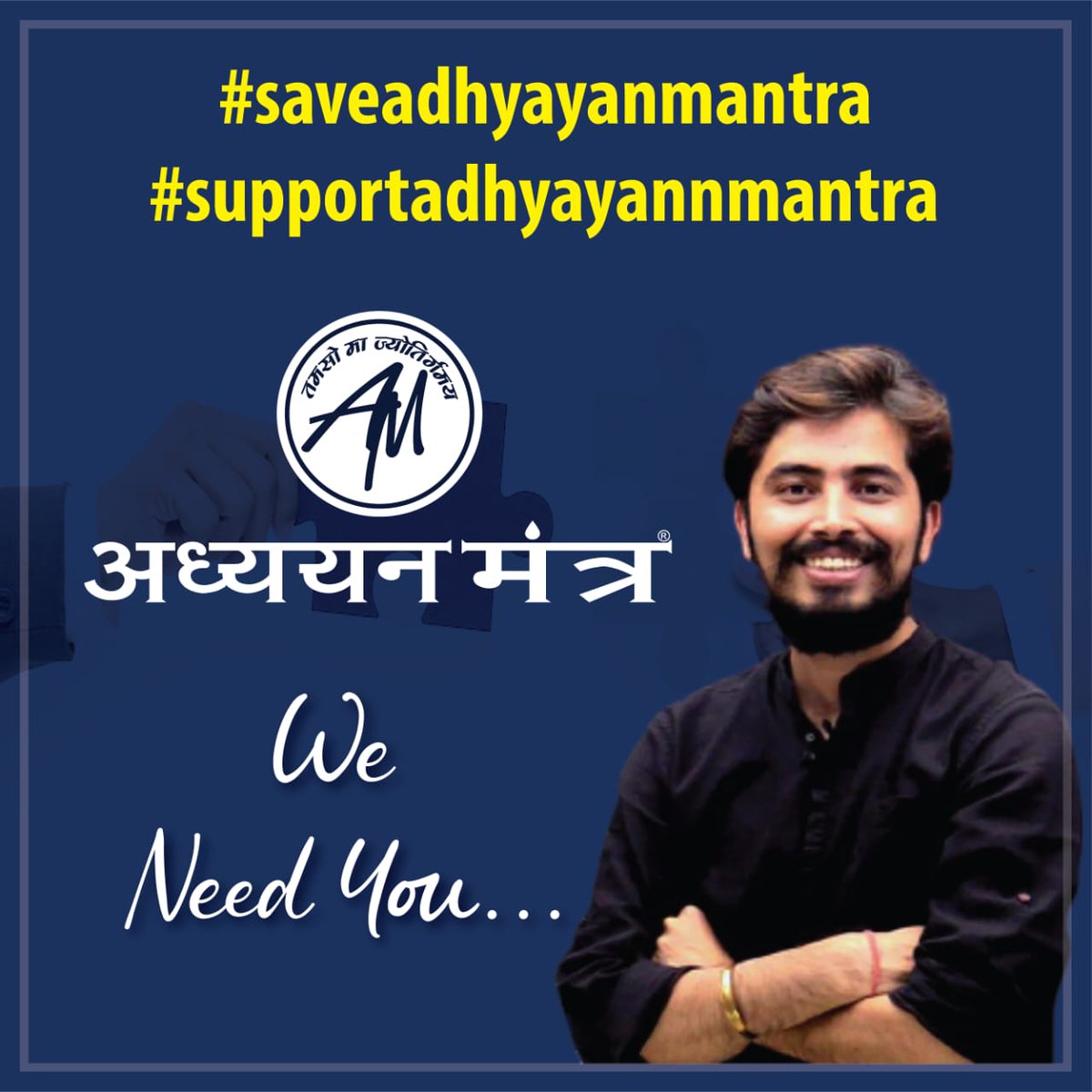 Sandeep67709253's tweet photo. #saveadhyayanmantra #supportadhyayanmantra https://t.co/nRo0aED4QV