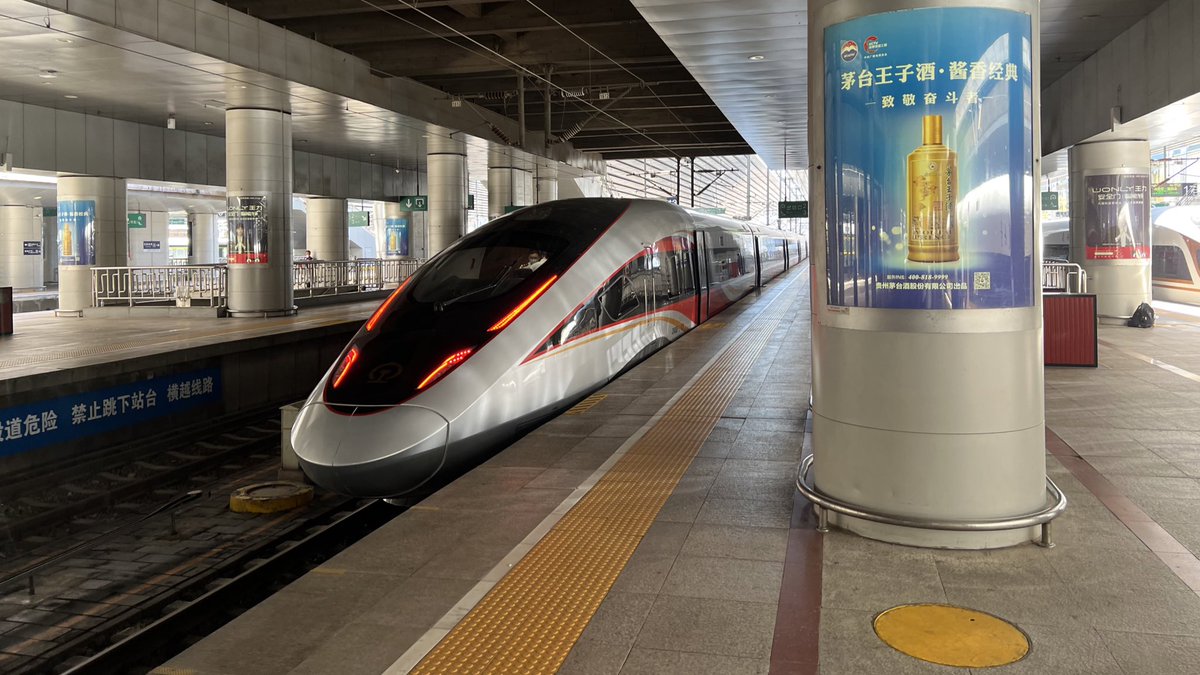 nextstnchina's tweet photo. The Next Station: China by Trains Plus website is getting a major improvement… we are now, for the moment, https://t.co/kmA6KHUgxt. We leave you with this picture of one of the newest trains at Beijing West railway station whilst we redo our domain site… https://t.co/kb5KcXcvU9