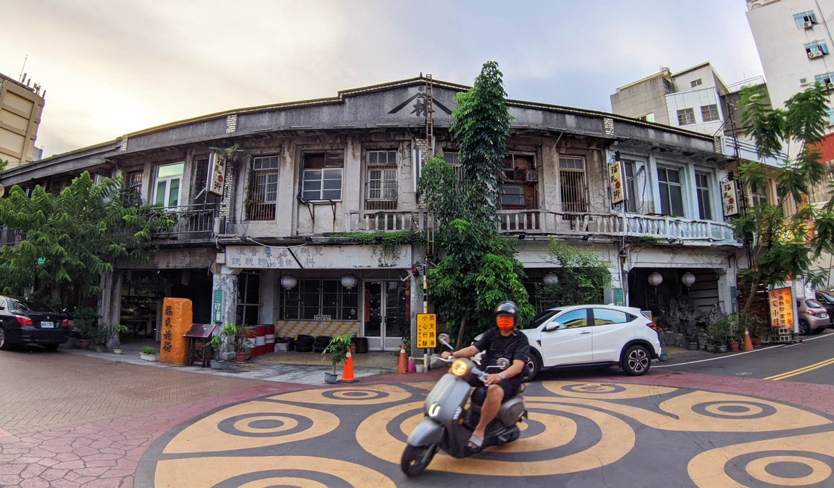 ★看影片：https://t.co/InTo8fJoKQ 虎尾福民老街 Huwei Fumin old street (Yunlin County)