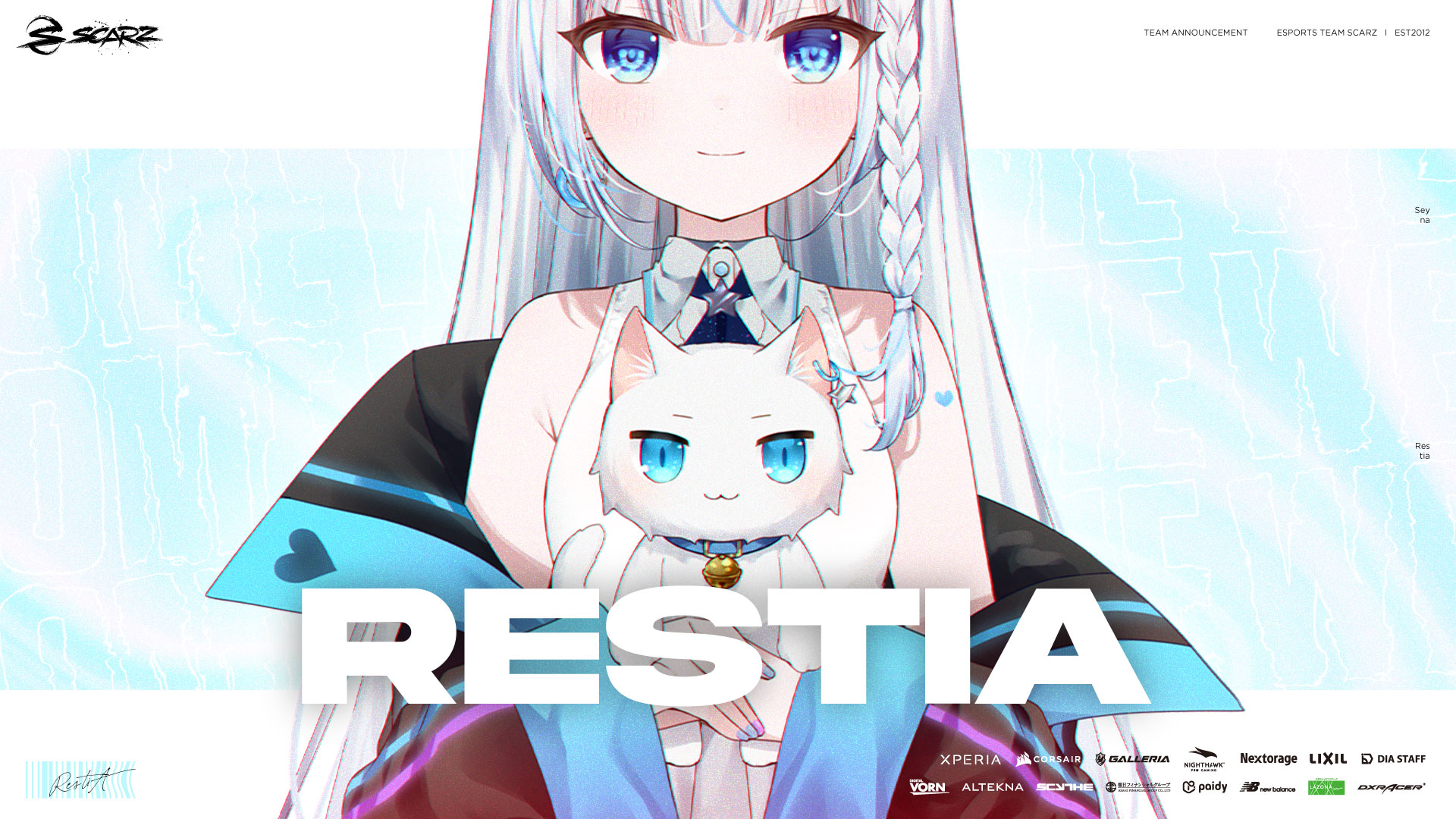 SCARZ ENGLISH on X: 【SCARZ CONTENT CREATOR】 We are pleased to announce  that Restia (@RestiaFPS) will be joining us as a content creator. ▽ Details  t.cofsGdzwkAV7 t.colL8y41xqz8  X