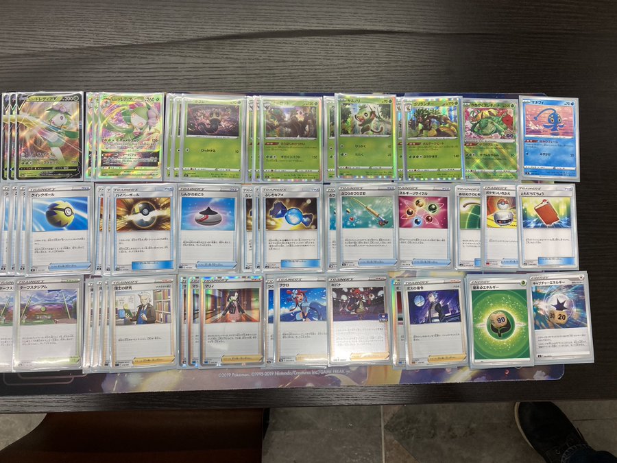 オーロット ろうぼくのけっかい 優勝デッキレシピまとめ ポケカ速報まとめブログ ポケモンカード探し