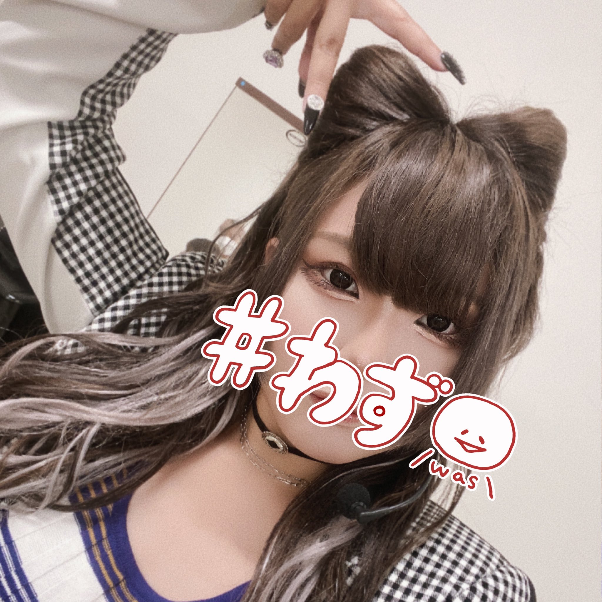 永ennのアリス@フォーエイト on X: 