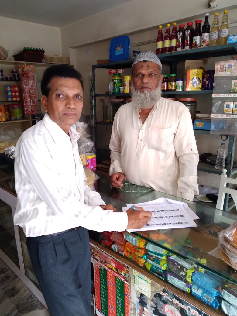 NavsariPrant's tweet photo. ���૭૫-નવસારી વિ.સ.મ.વિ. ના BLO શ્રી ઘ્વારા House to House ની કામગીરી,
.
.

#Gujarat #BLOTraining #CEOGujarat #SSR2022 #1stOct2022 #EROsTraining #ECI #GujaratElectionDepartment

@CEOGujarat https://t.co/ewGL6hvHYa