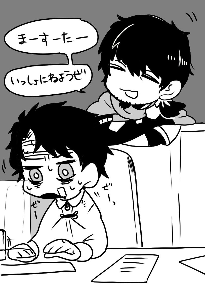 ヘクオジィ.... 