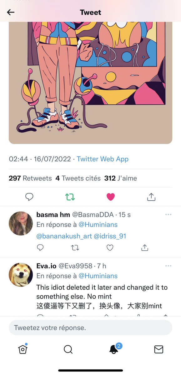 basma hm tweet media