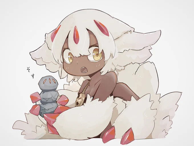 ファプタ#メイドインアビス #Madeinabyss 