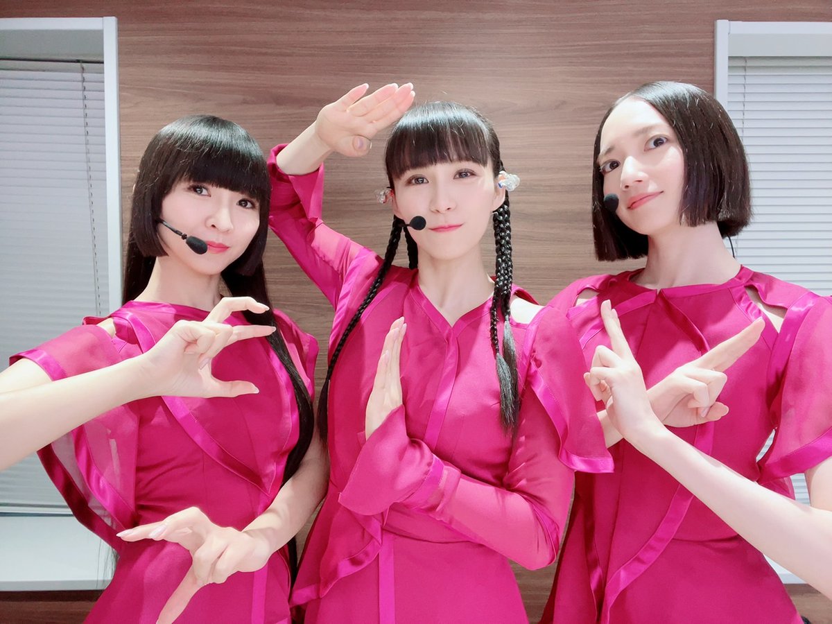 音楽の日 #Perfume のみなさんから 激レア本番前ショットが届きました 