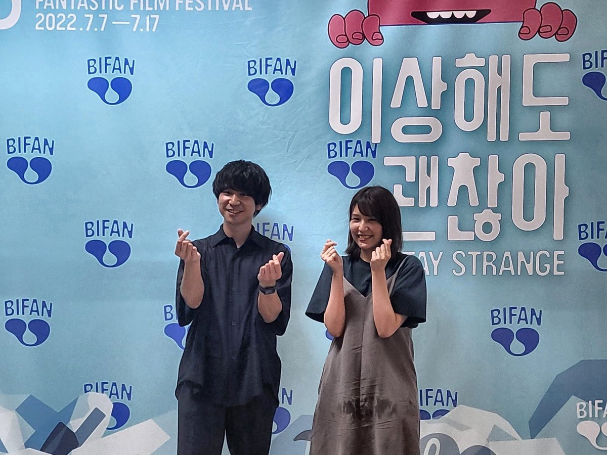 감독님 혼마 P 지금 막 도착하심!

#체리마호#영화체리마호#쿠로다치#쿠로시와#아다치#롯데시네마