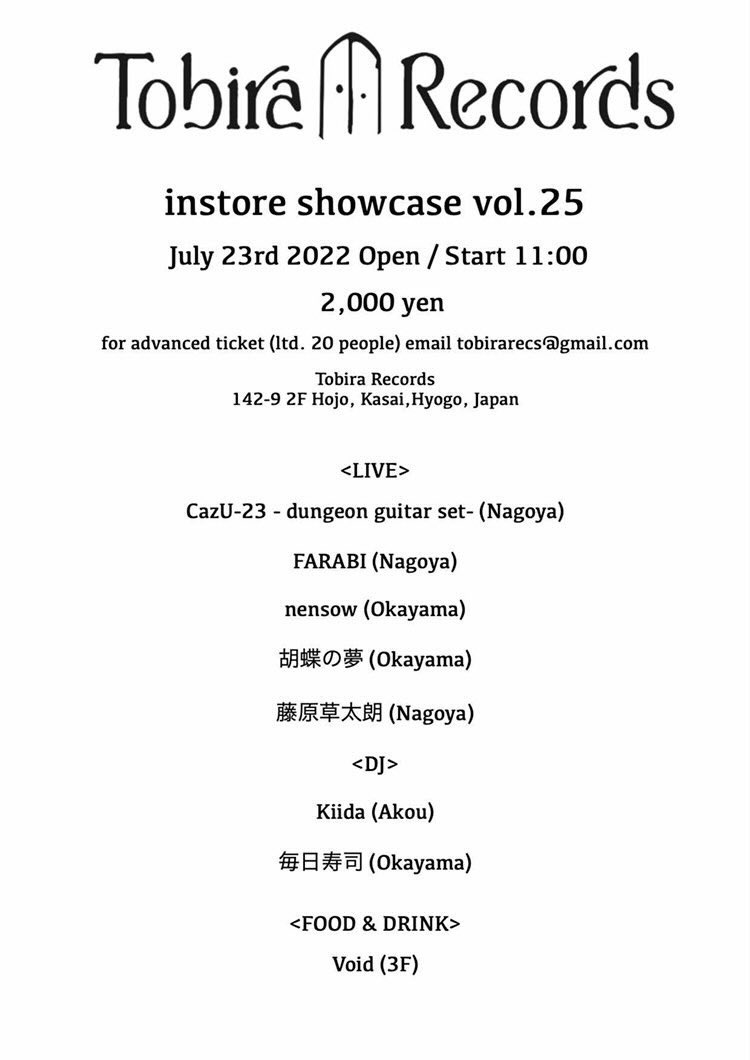 nensow (@nensow) on Twitter photo 