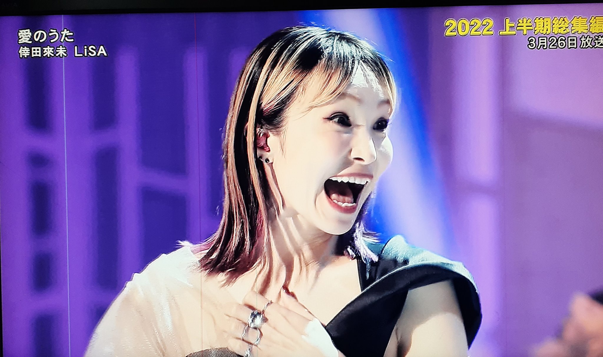 倖田來未 さん Twitter Search Twitter