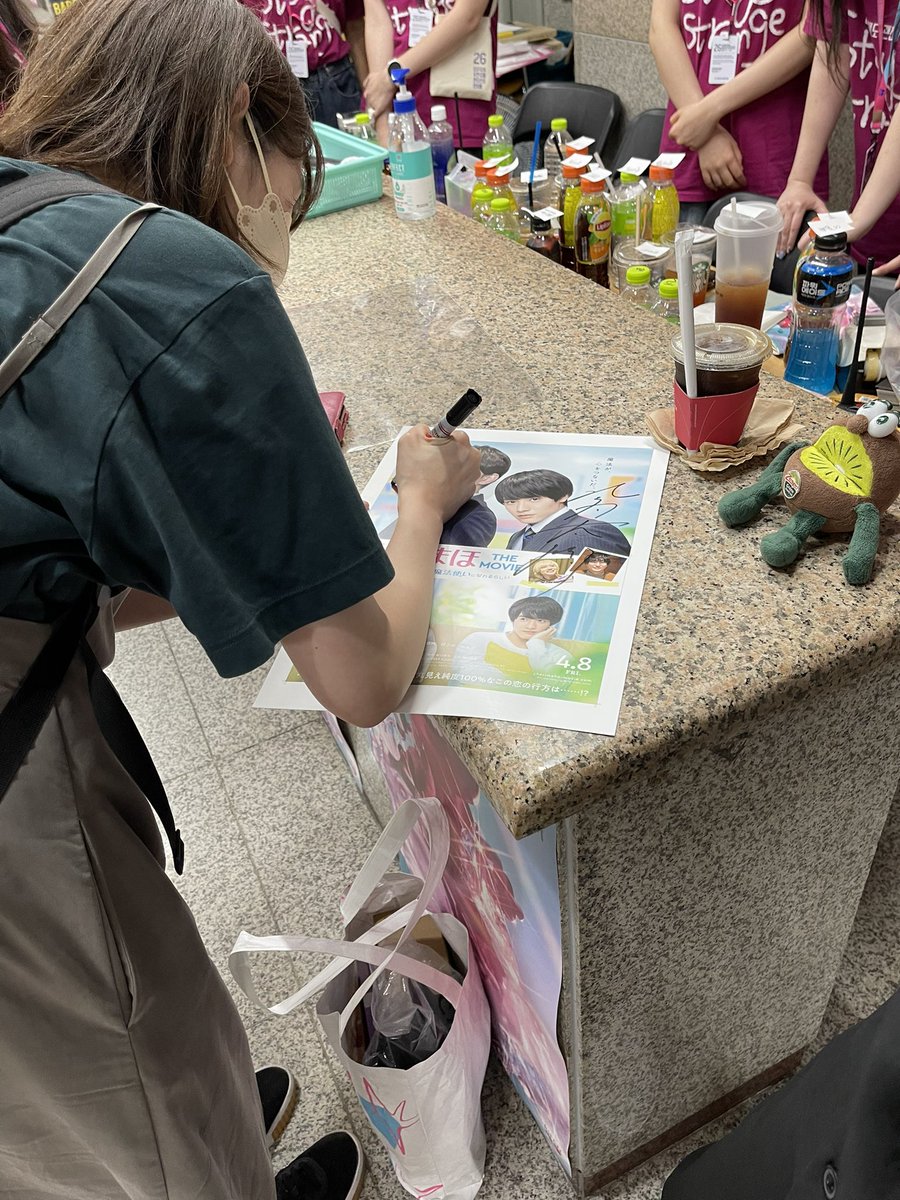 아앗 갖고싶…

#체리마호 #영화체리마호 #쿠로다치 #쿠로사와 #아다치 #롯데시네마