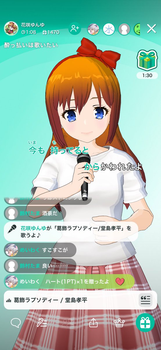 葛飾ラプソディーのtwitterイラスト検索結果 葛飾ラプソディーのtwitterイラスト検索結果