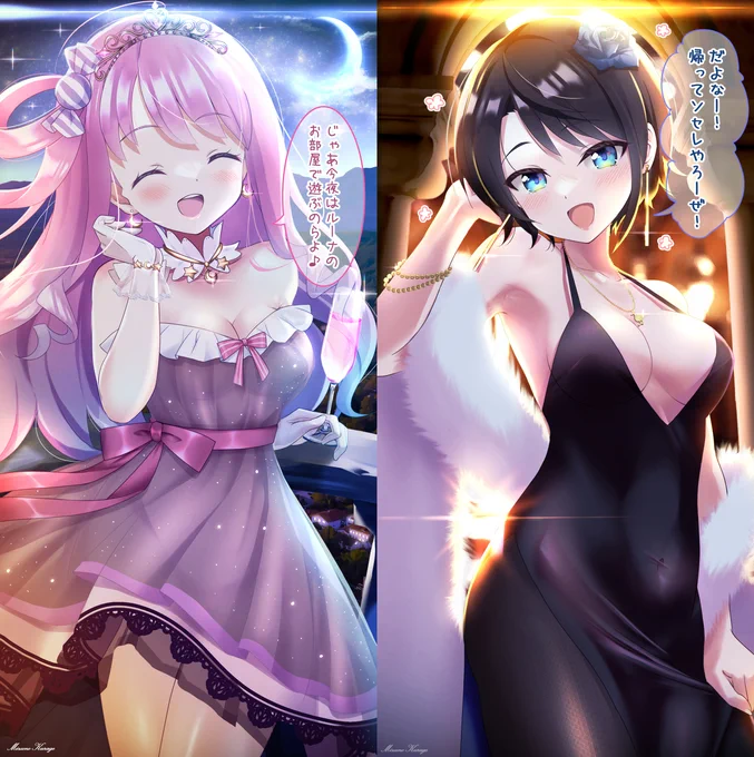 月と太陽のスバルーナ #プロテインザスバル #ルーナート https://t.co/JWVGCPfrJc 