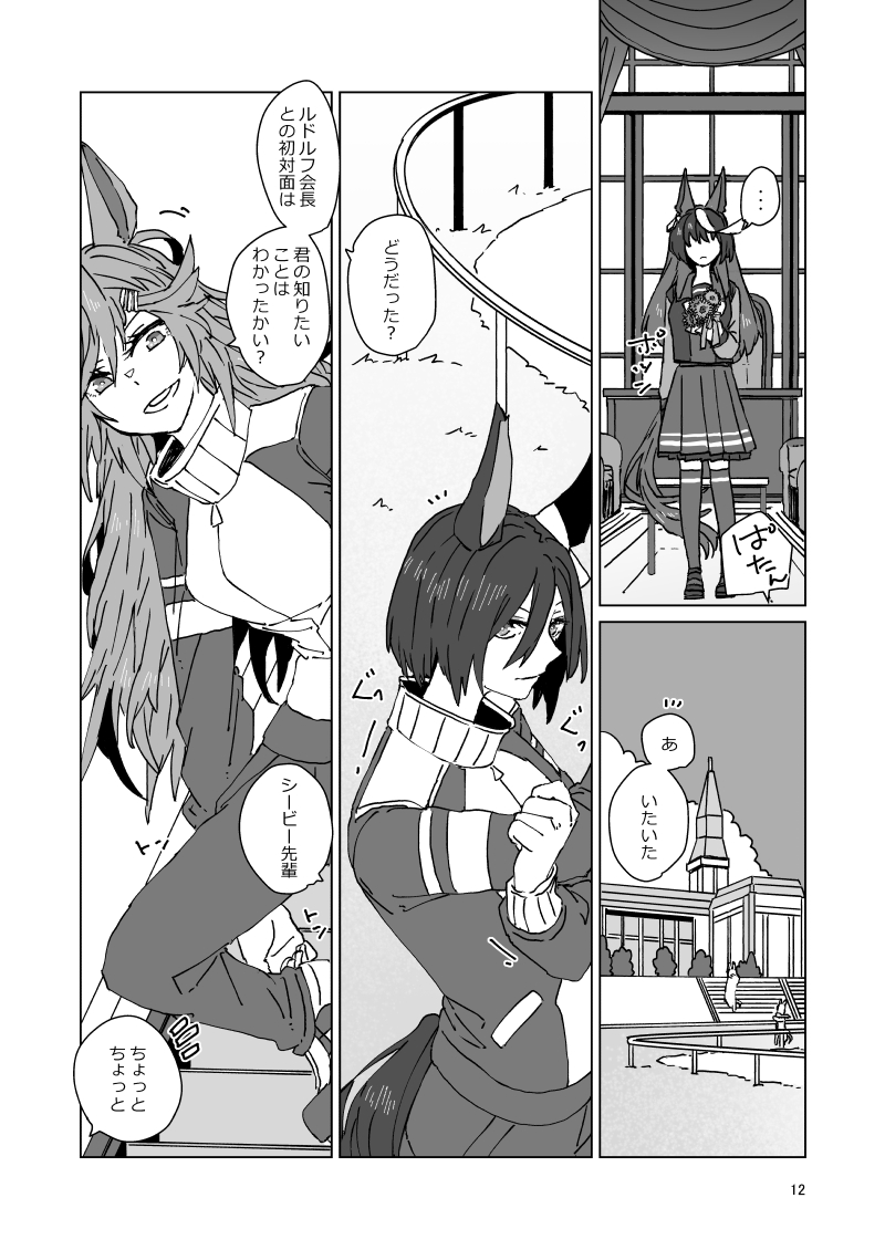(3/5) 