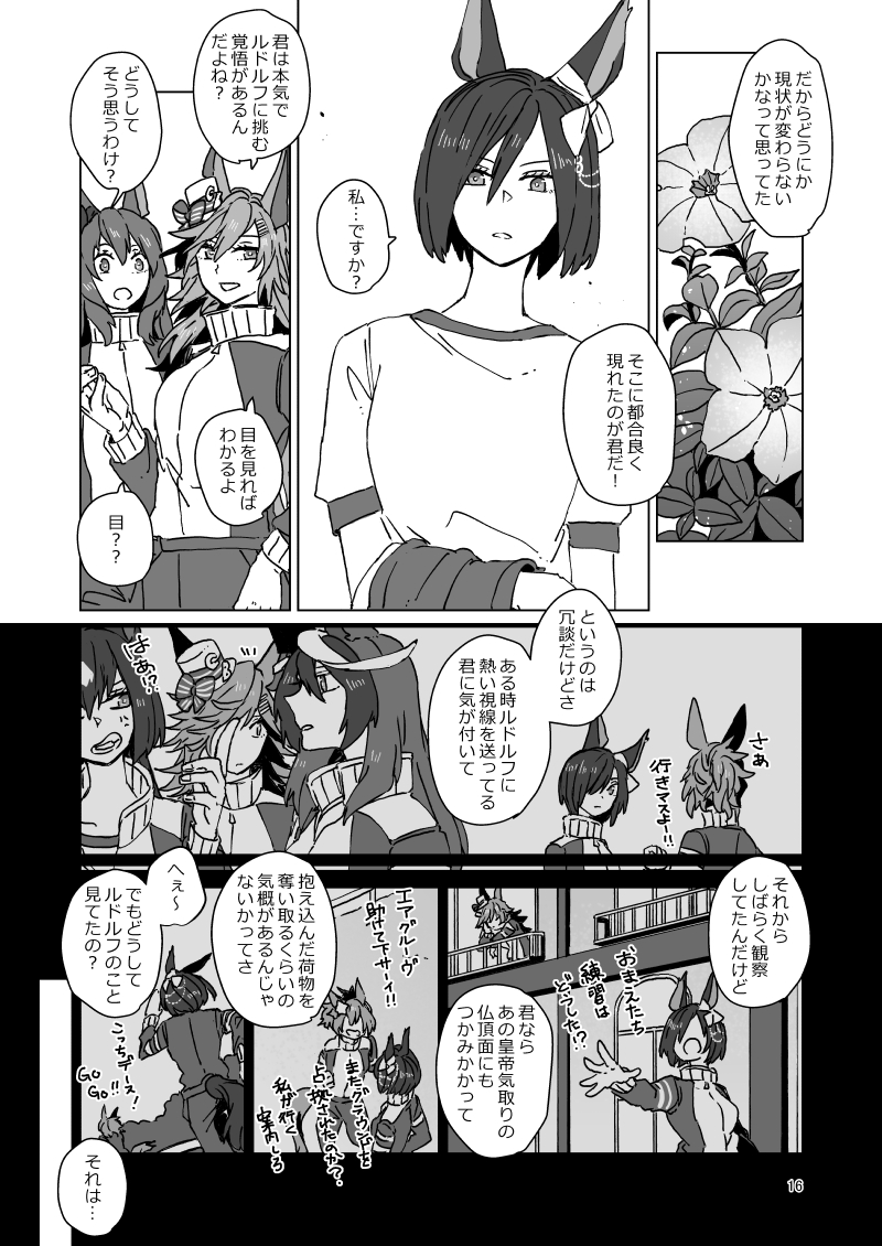 (4/5) 