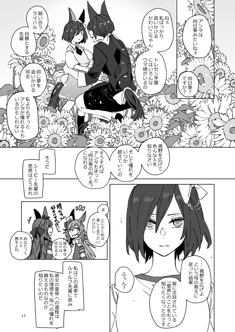 (4/5) 