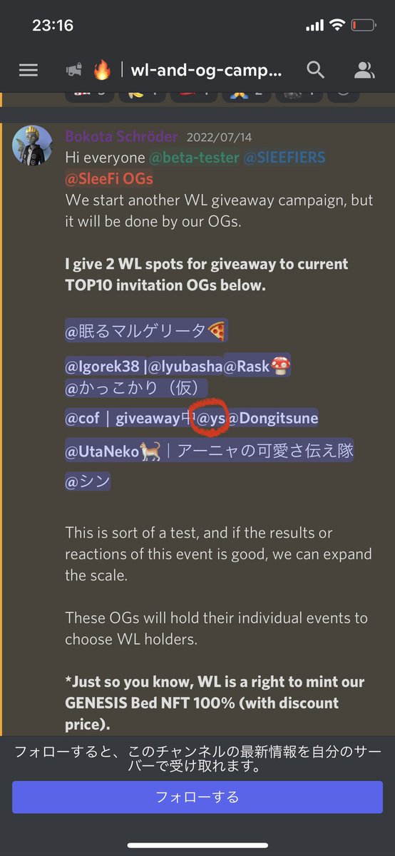 yu_crypto1's tweet photo. #Sleefi のWLリストを配ってるのは私含め10名のOG +一部のインフルエンサーのみです❗️
偽のGiveawayをやってるアカウントがあるのでご注意を👮

#Giveaways #WL https://t.co/PLjSifj44V