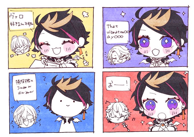 シュウくんの新人さん初配信の反応が
めちゃくちゃ良かった☺️🌸🌸
 #YaminoArt 