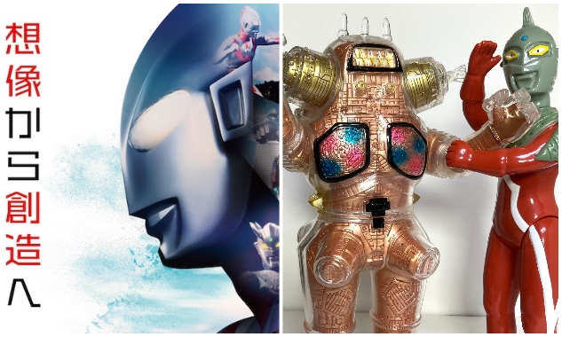 86%以上節約 MEDICOM TOY 安楽安作 ジャコランタンパンプキンキッド