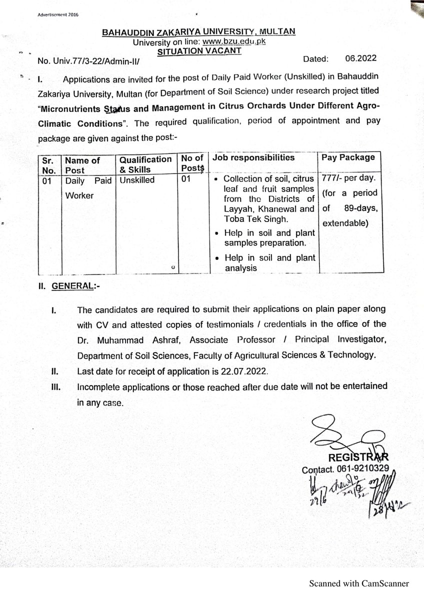 🔝 BZU Multan ❄ tweet media