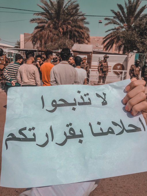 av_6d's tweet photo. ولاتحسبن الله غافلا عما يعمل الظالمون #الاحد_ثوره_طلاب_السادس https://t.co/oyWUAfXBqE