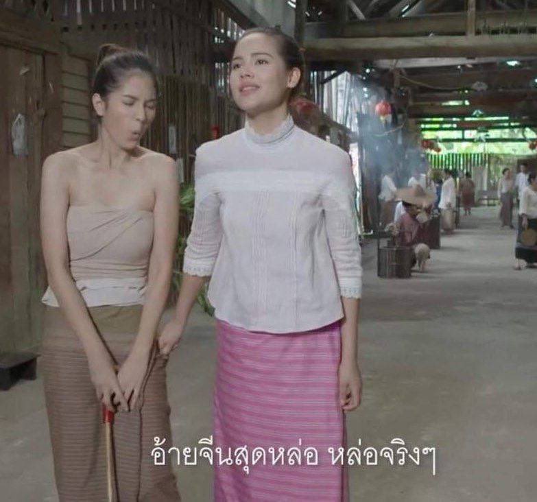 _Moo_Minn's tweet photo. อยากเป็นซ้อพูดจริงๆไม่ล้อเล่น https://t.co/mMjzGYSEqh