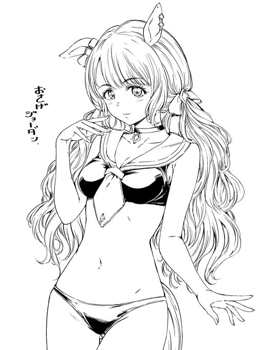 ペン入れんしう 