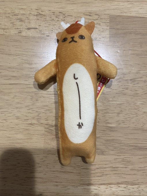 Twitterのコスプレ画像41