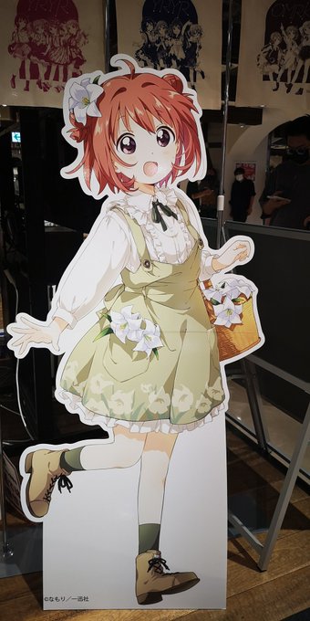 「船見結衣」の画像/イラスト/ファンアート(新着順)