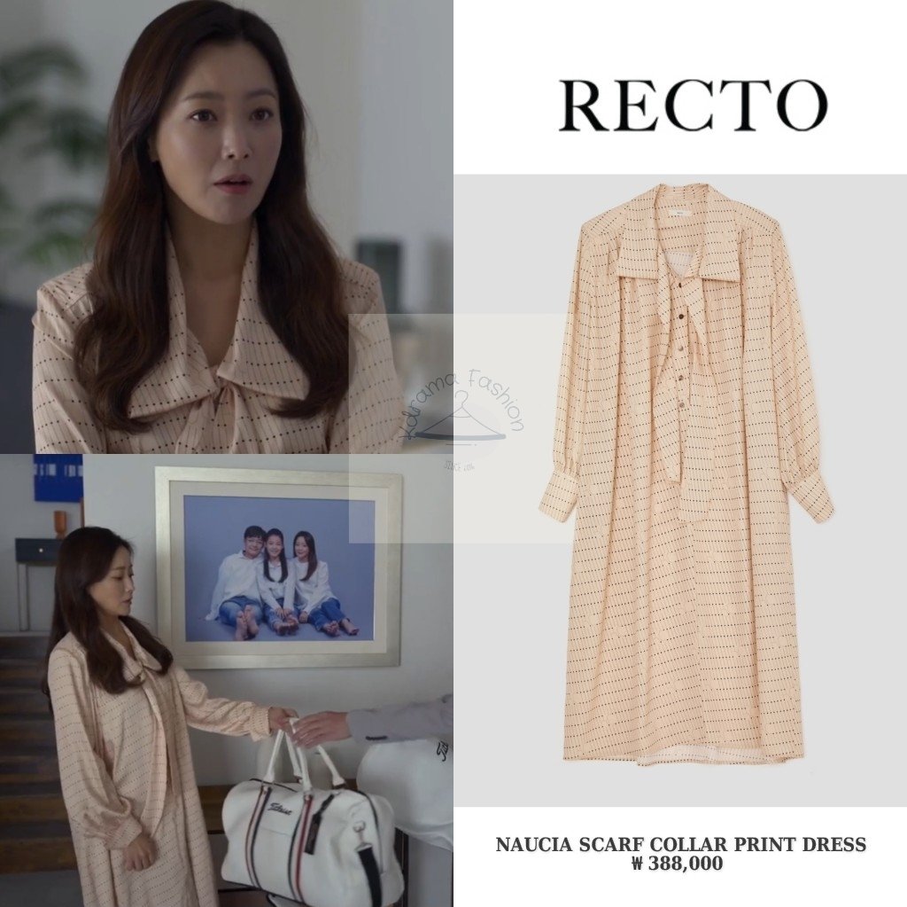 #KimHeeSun wore #RECTO Dress in Netflix Drama, #RemarriageAndDesires Episode 1. Cr: http://recto.co #kimheesun #kimheeseon #김희선 #블랙의신부 #드라마패션 #렉토 #kdrama_fashion...