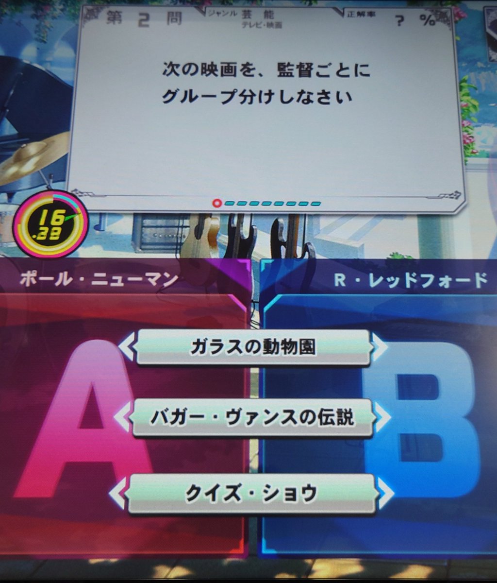 Cinemusk(シネマスク)VOL.11, image size:1024x1200