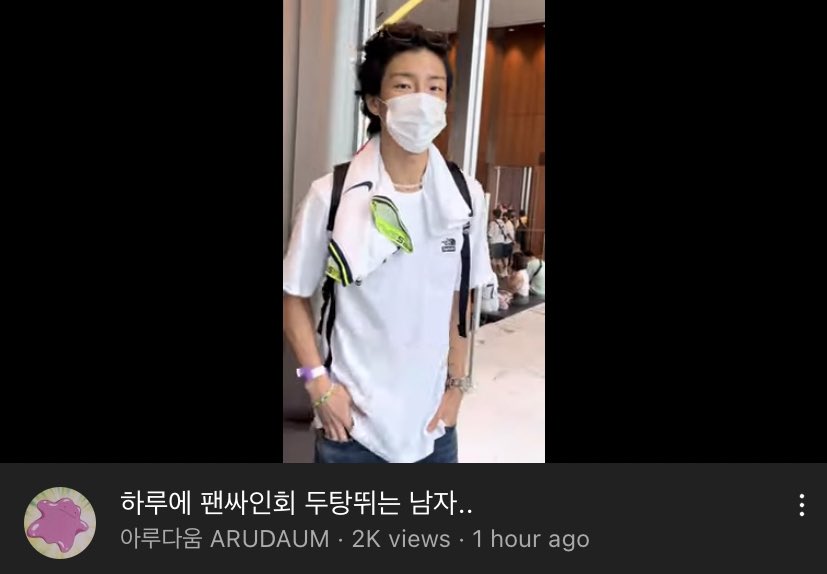 theHOON_hoon's tweet photo. “ผู้ชายที่ไปงานแฟนไซน์ 2 งานในหนึ่งวัน..”

งานแฟนไซน์ติ่งนักฟุตบอล กับงานแฟนไซน์ของตัวเอง 😂 https://t.co/WdloP2blOX