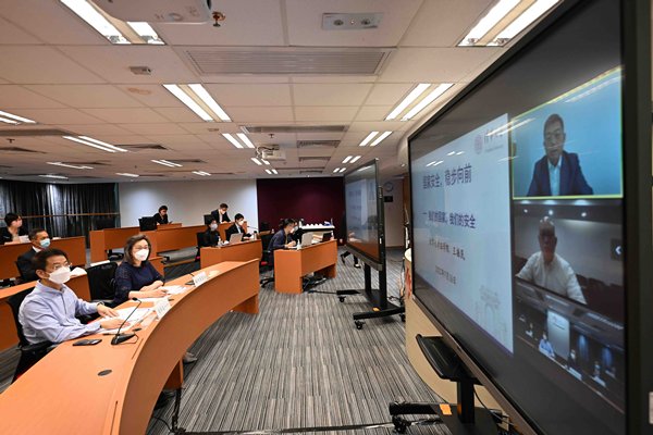 newsgovhk's tweet photo. The #CivilServiceCollege holds the second session of a seminar series on the 25th anniversary of the establishment of the Hong Kong Special Administrative Region with national security as its theme https://t.co/u11yUi32FB https://t.co/b9L9QkMVjg
