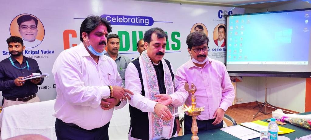 आज e-Governance की आधे से अधिक services के delivery <a href="/CSCegov_/">CSCeGov</a> के VLEs के माध्यम होती है - माननीय IT Minister,Shri Jibesh Kumar, Bihar Govt on occasion of #CSCDiwas <a href="/JIBESHKUMARBIH/">Jibesh Kumar</a> <a href="/BiharCsc/">CSC Bihar</a> <a href="/dintya15/">dinesh tyagi Retd IAS</a> <a href="/ermuditmani/">Er.MUDIT MANI</a>