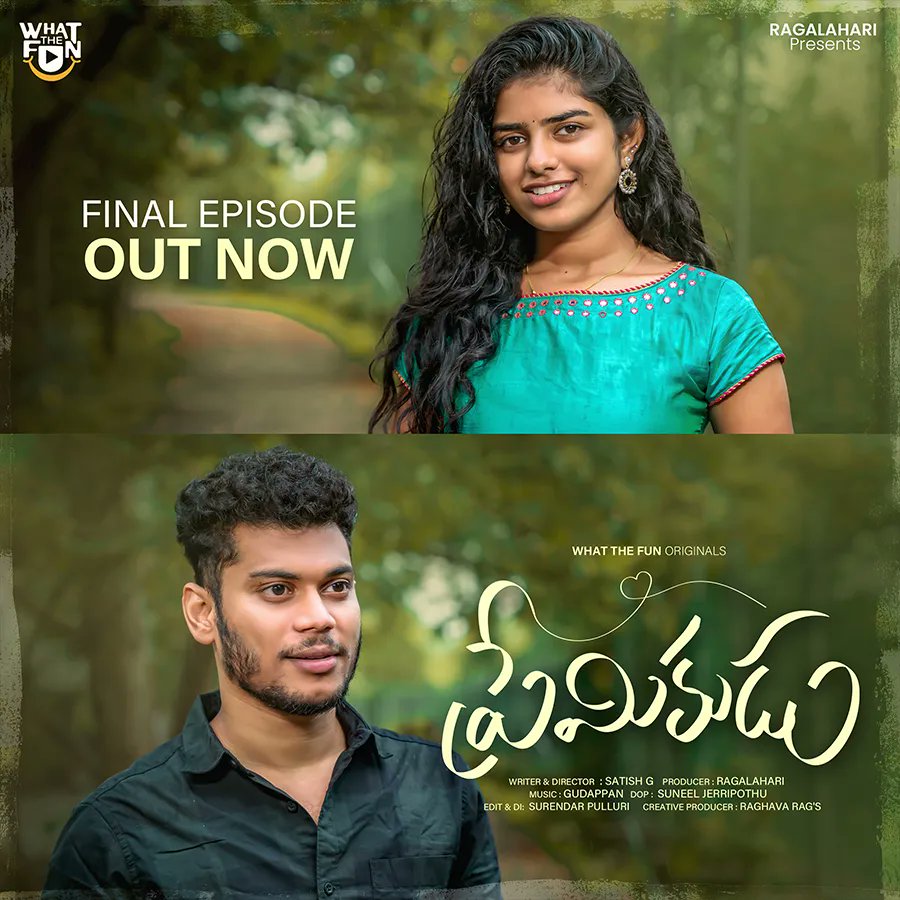 Ragalahariteam's tweet photo. Ragalahari's 'Premikudu' Final Episode: Patching up is not easy!

Read 👉 https://t.co/4t8ddMcugH 

#premikudu #WhatTheFunTelugu #whatthefun #webseries #telugushortfilms2022 #shortfilmstelugu #webseriestelugu2022 #teluguwebserieslatest2022 
@Rags_aCreator #shotfilms https://t.co/zwhp8xotXe